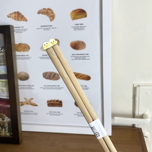 Baguettes en bambou Yuanjin, design animalier de dessin animé, forme ronde, pour usage domestique, adulte - Product Image 4