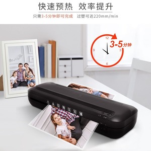 OL285 Photo Laminating Machine A4 Mini <b>Laminator</b> For Office Home Use With 20Pcs Pouches And Ruler Set - Product Image 2