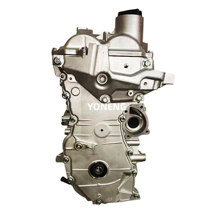 YMYS di alta qualità ricambi Auto motore HR16 per <span class=keywords><strong>Nissan</strong></span> <span class=keywords><strong>Juke</strong></span> F15 1.6 benzina completa HR16 motore - Product Image 3