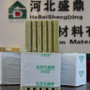 Système de laine de roche hydroponique à haute densité et à haute efficacité pour une croissance optimale des plantes - Product Image 2