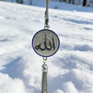 Ornement de voiture musulman arabe du Moyen-Orient, pendentif <span class=keywords><strong>Allah</strong></span> Muhammad entièrement en strass - Product Image 4