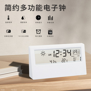 Reloj de Escritorio Digital Minimalista con Termómetro e Higrómetro, Pantalla Grande, Funciona con Batería, Reloj Despertador para Interiores - Product Image 2