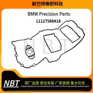 Jeu de joints de couvercle de soupape BMW N20 11127588418 pour la réparation et le remplacement du moteur - Product Image 4