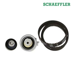 Nuovo Kit Cinghia di Distribuzione Compatibile con <span class=keywords><strong>INA</strong></span> 5300936100 per Audi VW Skoda Seat OE 04E109119F 04E109479B - Product Image 3