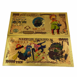 Personalizado Japón 10000 Yen dinero Anime Howl's Moving Castle 24K chapado en oro billete - Product Image 6