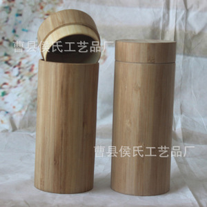 Recipiente de Té de Madera Artesanal de la Marca Cao County Hou, Redondo, con Tapa de Bambú Macizo, Tallado a Mano, para Regalo - Product Image 5