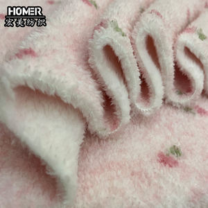 Fabricante chino franela <span class=keywords><strong>Polar</strong></span> Fleece Sherpa Tela con estampado de patrones coloridos para pijamas Homewear abrigo de invierno Manta - Product Image 6