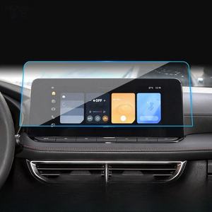 Protector de Pantalla de Vidrio Templado para Navegación GPS de Coche, Dureza 9H, Ultrafino, Impermeable, Grado AAA, MG4 <span class=keywords><strong>2023</strong></span>, Alta Calidad - Product Image 1