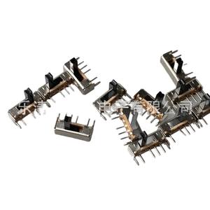 Interruptor de Palanca Jiecheng SS23F19 de 6 Pines, 3A, 250V DC/AC, SPST, a Prueba de Polvo, Interruptores Independientes - Product Image 4