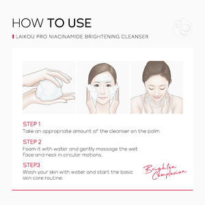 LAIKOU 50g Crème éclaircissante biologique à la niacinamide Nettoyant visage blanchissant qui nettoie en profondeur les pores et minimise les points noirs - Product Image 4