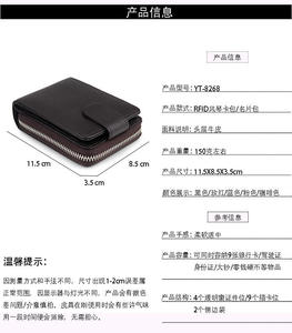 Cartera con Clip para Tarjetas Andong para Mujeres y Niñas, de Cuero Vacuno Genuino, con Protección RFID, Monedero con Cierre - Product Image 2