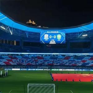 <span class=keywords><strong>Led</strong></span> sân vận động TV màn hình điểm hội đồng quản trị sự kiện bơi cạnh tranh ngoài trời P10 mô-đun zhongming công nghệ <span class=keywords><strong>LED</strong></span> cho thuê hiển thị guoxing - Product Image 4