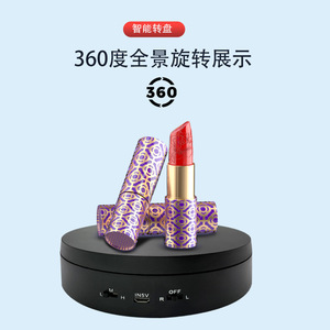 Usb Smart Adjustable Speed Rotating Platform 149mm Diameter For Jewelry <b>Display</b> Photography Video - Product Image 3