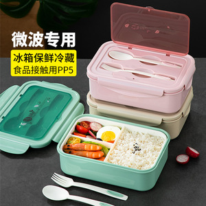 Qijia Double Layer <b>Lunch</b> <b>Box</b> Detachable Microwave Safe For <b>School</b> Work Kids Meal Storage Container - Product Image 3