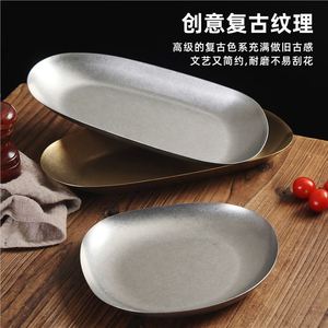 Stainless Steel Snack Plate Oval Shape Microwave Safe For Barbecue Fries Dessert Use - Product Image 4