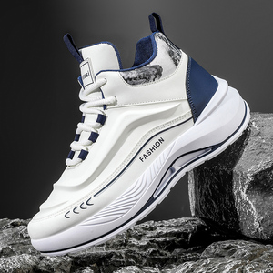 Nuove <span class=keywords><strong>Scarpe</strong></span> da Uomo Traspiranti Giovanili e Alla Moda, <span class=keywords><strong>Scarpe</strong></span> Sportive con Piattaforma Versatili, <span class=keywords><strong>Scarpe</strong></span> Casual Trendy per il Campus - Product Image 4