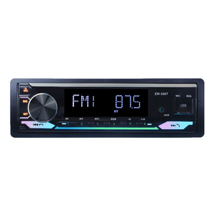 หน้าจอ LCD สีแบบถอดได้ รองรับ MP3 สำหรับรถยนต์ 12V ทั่วไป - Product Image 2