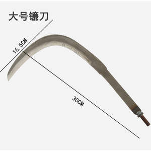 Hameçon spécial en acier inoxydable 9 cm, tête de faucille pour plantes aquatiques, super résistant, matériel de pêche - Product Image 4