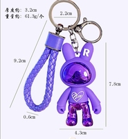Porte-clés Lapin Cœur Tendance et Cool, Accessoire de Sac Mignon de Dessin Animé Anime, pour Couple et Autres Porte-clés