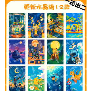 JPS <span class=keywords><strong>Carte</strong></span>, la dernière boîte de <span class=keywords><strong>booster</strong></span> Pokémoned créative, <span class=keywords><strong>grande</strong></span> et étrange, partie 4, briques de cristal, anime mignon, boîte de <span class=keywords><strong>booster</strong></span> Pokémoned, étui en acrylique - Product Image 6