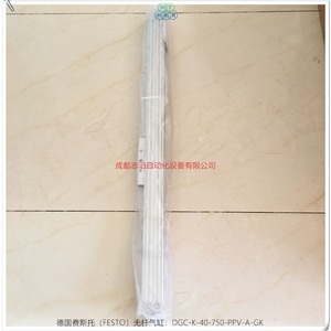 Cilindro sin vástago Festo DGC K 40 750 PPV A GK, actuador neumático - Product Image 5