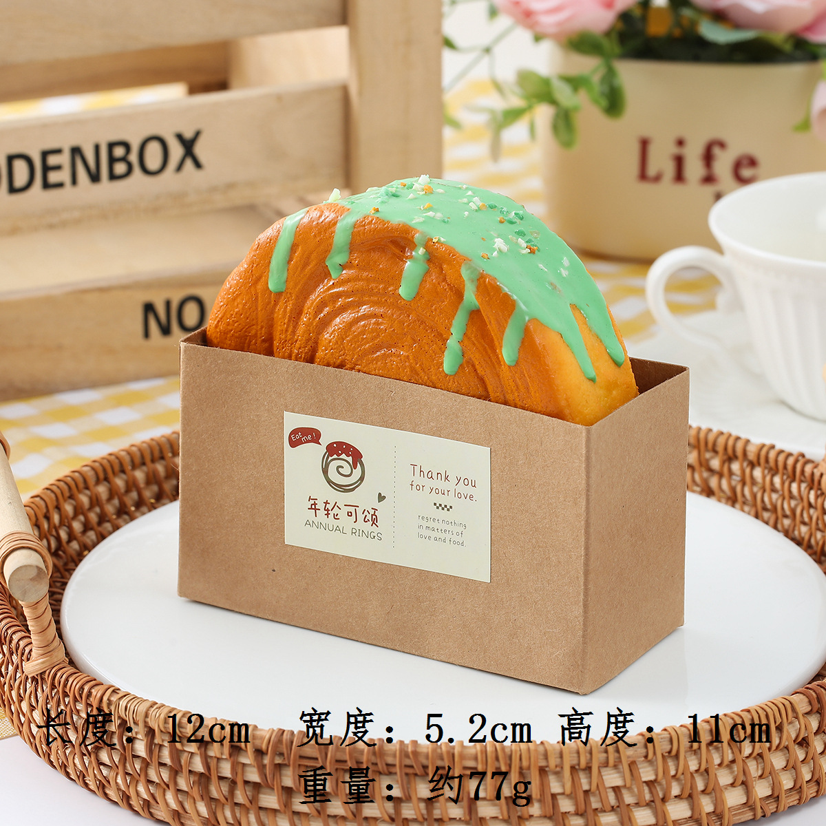 Les cernes annuels de confiture verte peuvent louer le pain