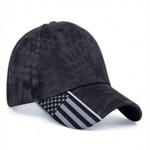 Manufacturers Wholesale New Camo Baseball <b>Hat</b> Four Seasons Shade Baseball Caps - Product Image 4