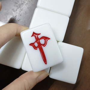 <b>Mahjong</b> Tiles <b>Set</b> Melamine Handmade White Jade Style 40 Pieces For Home And Dormitory Use - Product Image 3