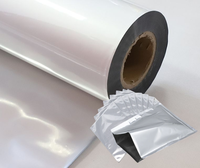 Feuille d'aluminium composite 3 couches PE/AL/PET pour emballage alimentaire, épaisseur personnalisable, matière première pour sacs en aluminium PET/Aluminium