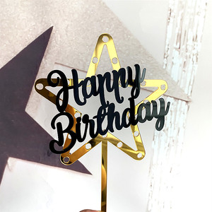 ท็อปเปอร์เค้กอะคริลิค รูปน้ำผึ้งและน้ำตาลหวาน ตกแต่งเค้กสุขสันต์วันเกิด รูปดาว สำหรับงานเลี้ยงวันเกิด - Product Image 5