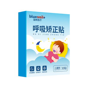 Patchs de Correction Respiratoire Bluesail+ 30 pièces Solution Anti-Ronflement pour Enfants - Product Image 1