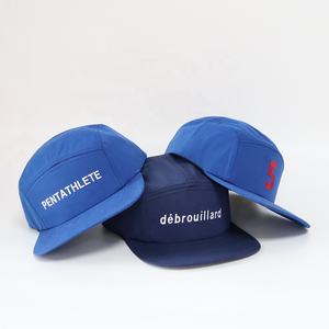 Gorras de Béisbol de 5 Paneles con Visera Plana, de Nailon Impermeable, de Secado Rápido, con Logotipo Bordado Personalizado al por Mayor, de Alta Calidad - Product Image 3