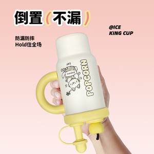 แก้วน้ำเก็บความเย็นแบบพกพา ขนาด 800 มล. ดีไซน์น่ารัก ฝาปิดแบบมีหูจับ พร้อมหลอดดูด  วัสดุภายใน 304 วัสดุภายนอก 201  ฝาปิดแบบ Apple Topper - Product Image 2