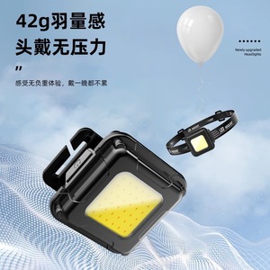 Cob Headlamp <b>Rechargeable</b> <b>Led</b> <b>Light</b> 45 Degree Adjustable For Outdoor Fishing Cycling - Product Image 3