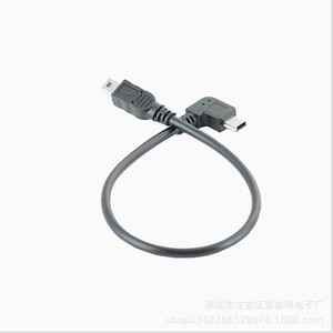 Cable de datos USB mini con flexión arriba, abajo, izquierda, derecha, 5V, cable de cobre negro para extensión de grabadora de salpicadero de coche - Product Image 4