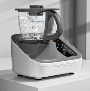 Lifeite Auto <span class=keywords><strong>Cook</strong></span> 21-en-1 Multifonction Bébé Robot Culinaire Mélangeur Smart Cuisson Machine <span class=keywords><strong>Recettes</strong></span> Guidées - Product Image 3