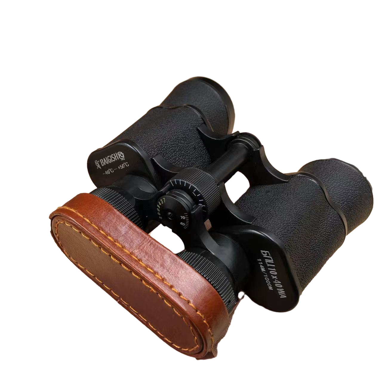 How to Calibrate Rangefinder Binoculars With Repair Tools: Easy Steps