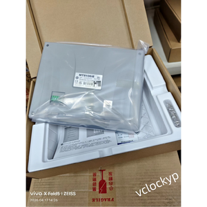 Nouveaux écrans tactiles Weinview MT8106IE - Product Image 3