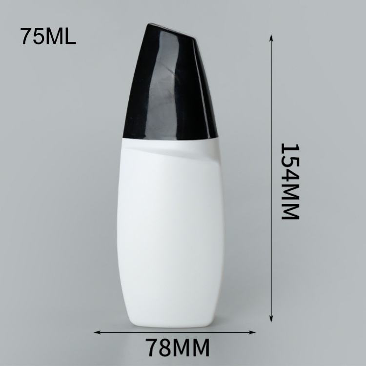 ขวด75ml-white พร้อมฝาสีดำ