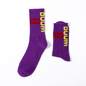 <span class=keywords><strong>Calcetines</strong></span> de algodón con estampado personalizado de alta calidad, <span class=keywords><strong>calcetines</strong></span> deportivos con letras para hombre con escritura, <span class=keywords><strong>calcetines</strong></span> personalizados para <span class=keywords><strong>niño</strong></span> - Product Image 5