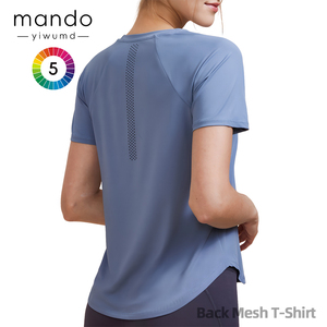 T-<span class=keywords><strong>shirt</strong></span> de course de gymnastique ventilé à dos en maille pour femmes en polyester à manches courtes et col rond - Product Image 3