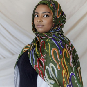 Chất Lượng Cao Tùy Chỉnh Logo Cổ Điển In Headscarf Hồi Giáo Phụ Nữ Hợp Thời Trang <span class=keywords><strong>Voile</strong></span> Mềm Khăn Choàng Hijab Phong Cách Phổ Biến Dài Khăn - Product Image 4