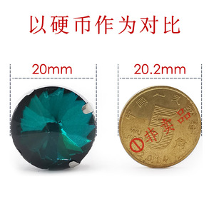 Piedras acrílicas de imitación en forma de lágrima con 16 facetas para bricolaje, ropa, joyería y accesorios al por mayor - Product Image 4