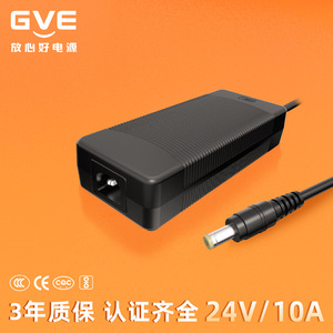 GVE 24V 10A <b>Power</b> <b>Supply</b> DC <b>Adapter</b> For Robot Vacuum Cleaner With Overvoltage Protection - Product Image 3
