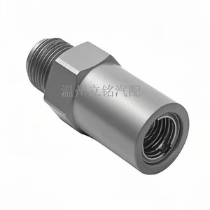 Válvula de alivio de presión de combustible 1110010032 para motor Cummins, válvula de seguridad de acero inoxidable para aceite - Product Image 2