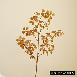 ให<span class=keywords><strong>ม</strong></span>่สาขายาวกวางเหวินใบบ้านห้องนอนระเบียงดอกไม้ชุดพืชสีเขียวงานแต่งงานตกแต่งดอกไ<span class=keywords><strong>ม</strong></span>้ประดิษฐ์ของขวัญ - Product Image 6