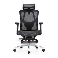 Chaise de bureau exécutive en maille avec repose-pieds rétractable, appui-tête réglable et contrôle de la profondeur du siège pour salle d'étude