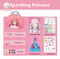 2026 NEW Bling Unisex Makeup Kit Case & Kotak Kosmetik Plastik yang Dapat Dicuci untuk Anak-anak Usia 2-13 Tahun Hadiah Natal