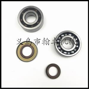 HZPJ MS029 039 MS290 MS310 MS390 Rodamientos, Retenes de Aceite, Carcasas, Cigüeñales, Accesorios para Motosierras, Retén de Aceite Esqueleto FKM TC TCN - Product Image 4