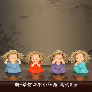 Four No Monk Miniature <b>Doll</b> 4.5cm Cartoon Style Car Interior Decoration Peaceful Little Monk Figurine - Product Image 4
